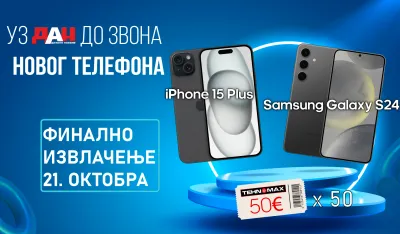 Uz Dan do zvona novog telefona