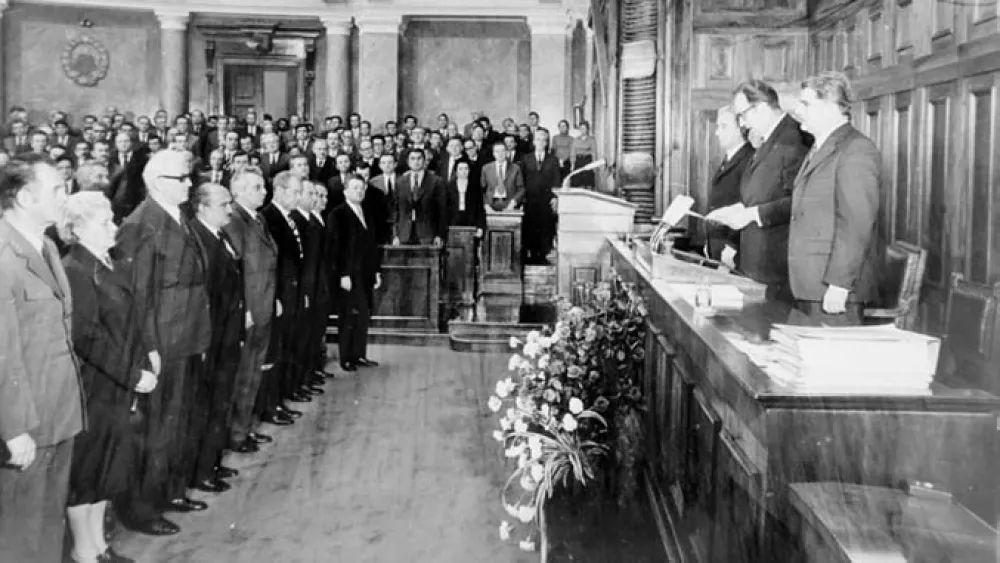 Domino-efekat Ustava SFRЈ iz 1974.