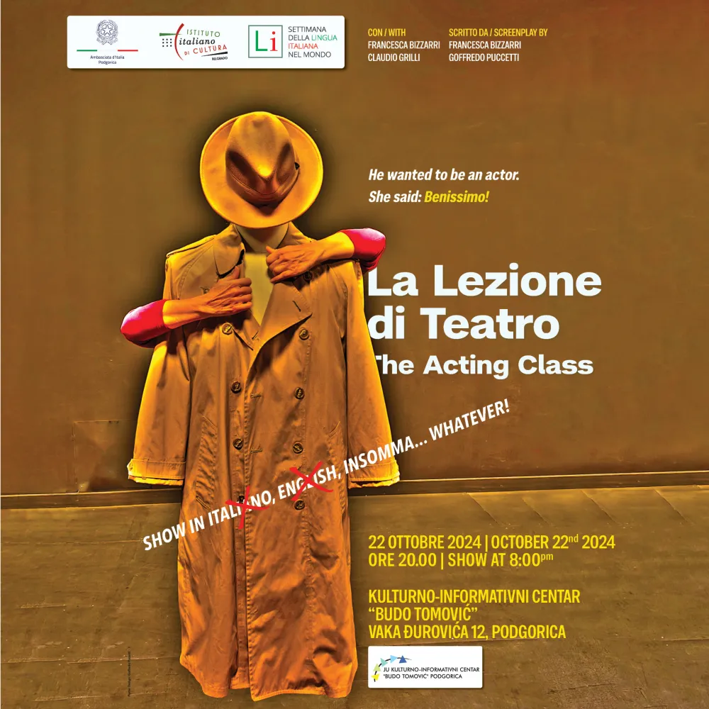 Плакат за представу