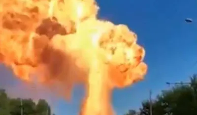 Eksplozija cisterne u Ugandi: Najmanje 11 ljudi poginulo