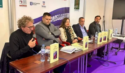 Antologija poezije u izdanju KZ &ldquo;Vladimir Mijupković&rdquo; iz Nik&scaron;ića predstavljena na 67. Međunarodnom beogradskom sajmu knjiga