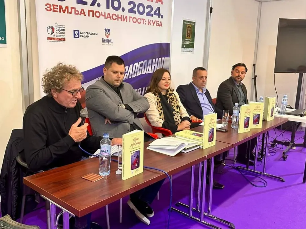 Antologija poezije u izdanju KZ &ldquo;Vladimir Mijupković&rdquo; iz Nik&scaron;ića predstavljena na 67. Međunarodnom beogradskom sajmu knjiga