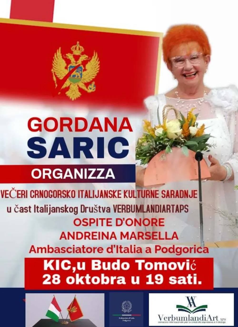 Плакат за вече Гордане Сарић