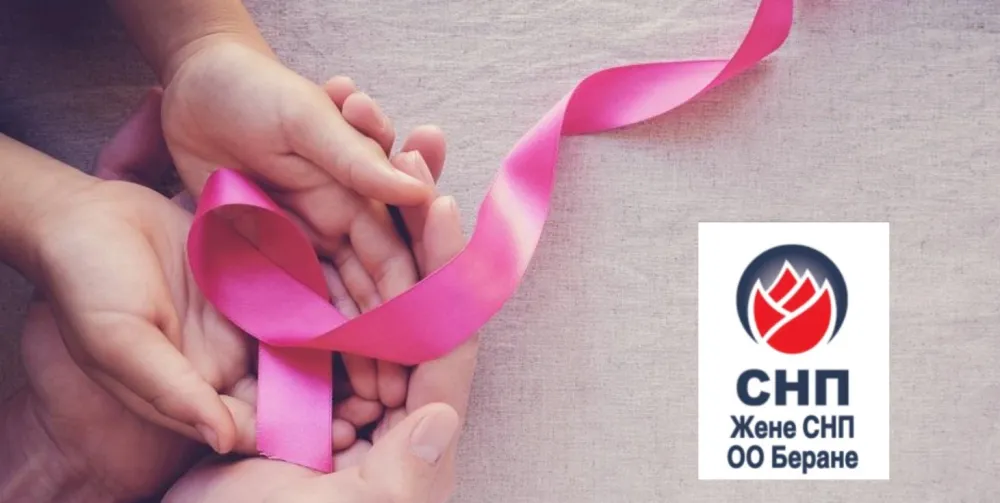 Puna podr&scaron;ka povodom "Ružičastog oktobra"