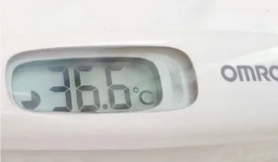 Kako spustiti temperaturu bez lijekova?