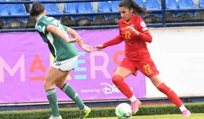 Ma&scaron;a Toma&scaron;ević