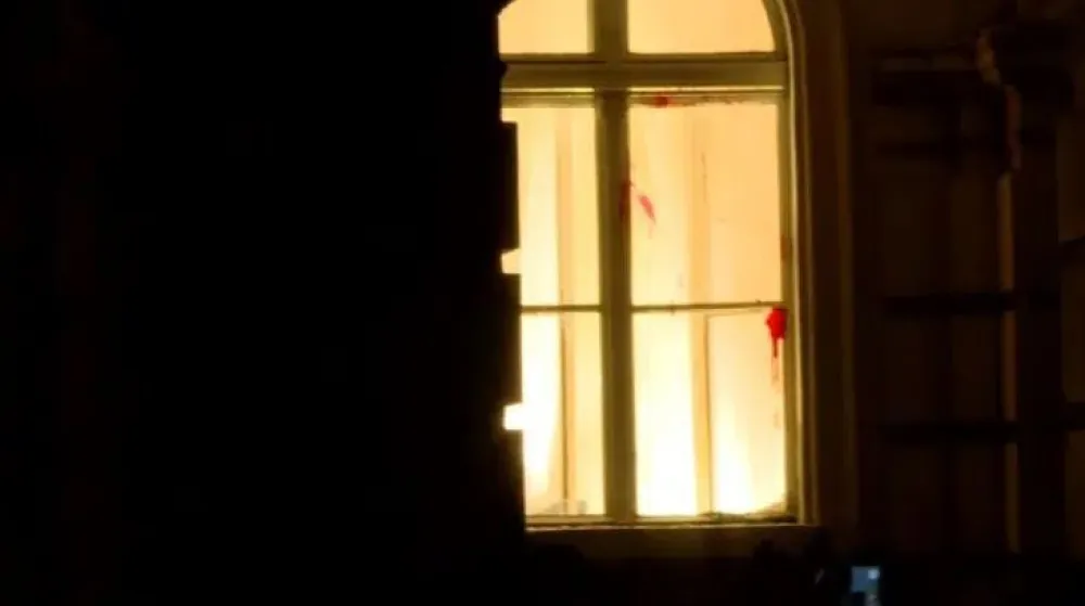 požar u Gradskoj kući