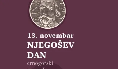 Njego&scaron;ev dan, neradni dani