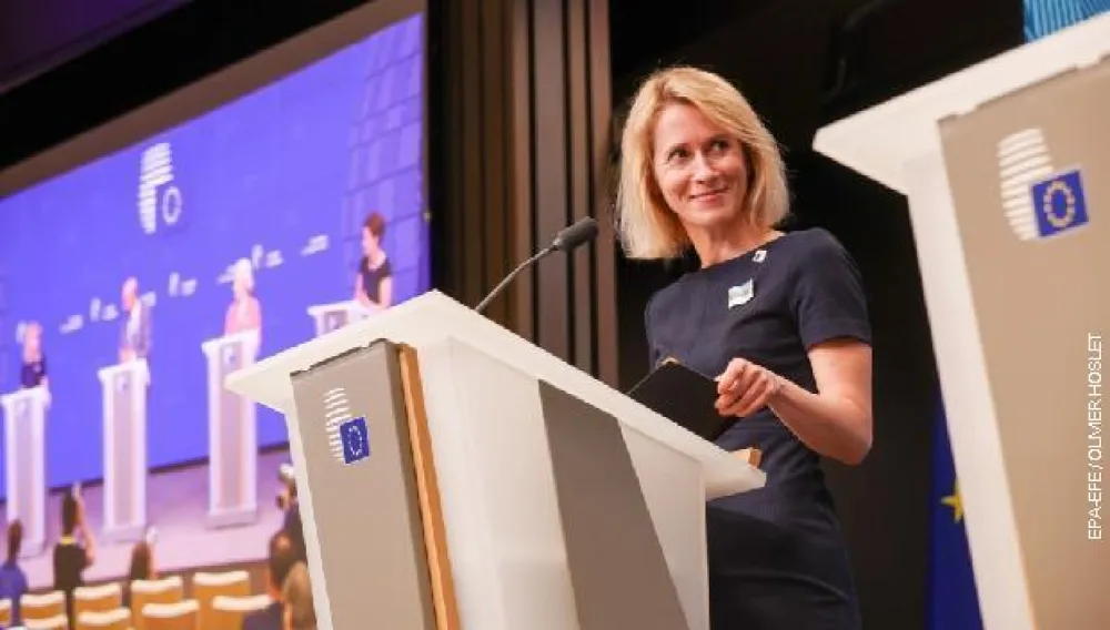 Kaјa Kalas &ndash; od prve premiјerke Estoniјe do &scaron;efice evropske diplomatiјe