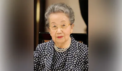 Umrla japanska princeza
