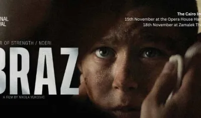 Crnogorski "Obraz" premijerno prikazan u Kairu