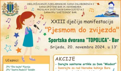 XXIII Dječija manifestacija &bdquo;Pjesmom do zvijezda&rdquo;