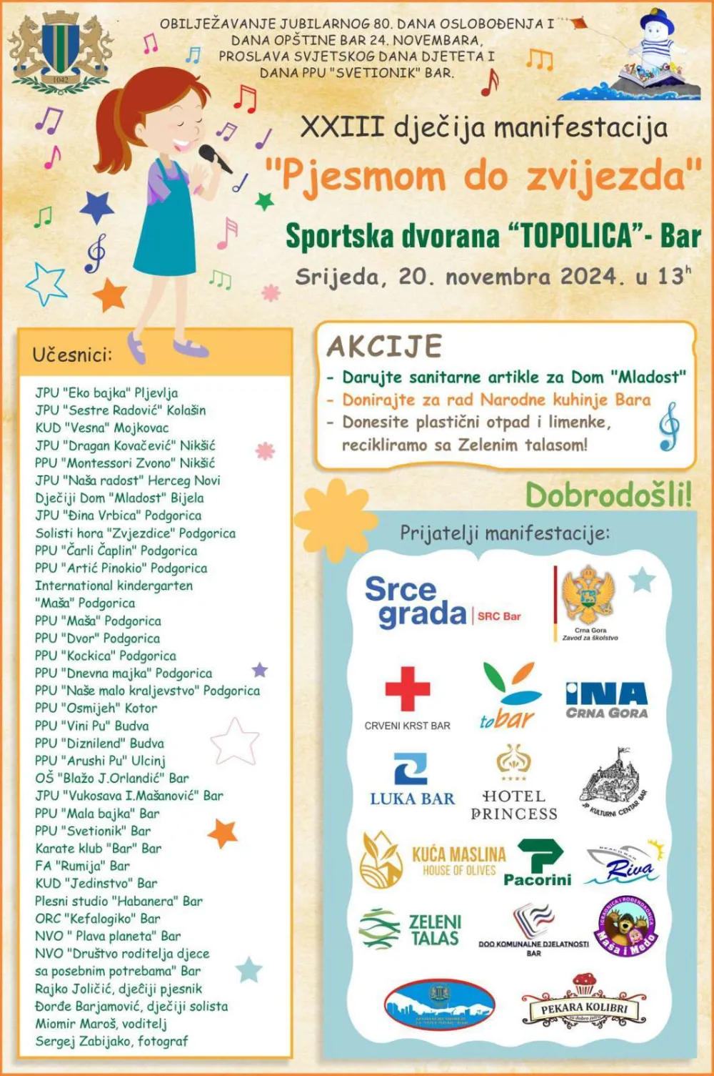 XXIII Dječija manifestacija &bdquo;Pjesmom do zvijezda&rdquo;