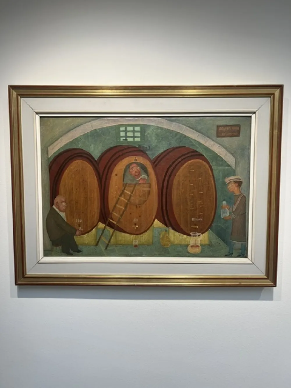 Rad Voja Stanića, sa izložbe u galeriji Art