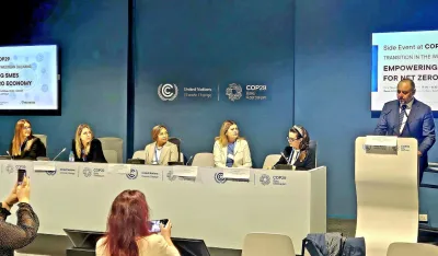 Vitomirović: Podr&scaron;ka malim i srednjim preduzećima neophodna za uspje&scaron;nu zelenu tranziciju