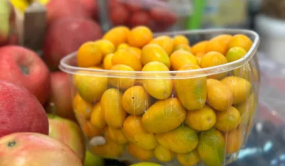 Fortunele ko&scaron;taјu pet eura