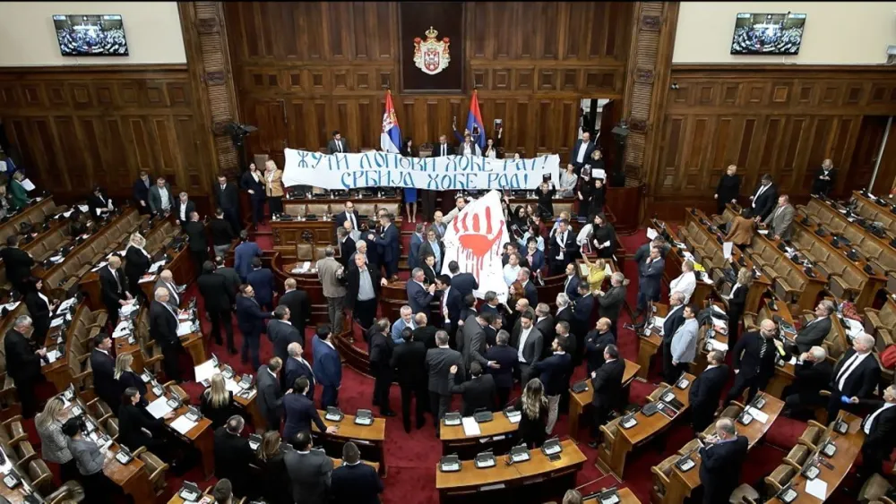 Skup&scaron;tina Srbije