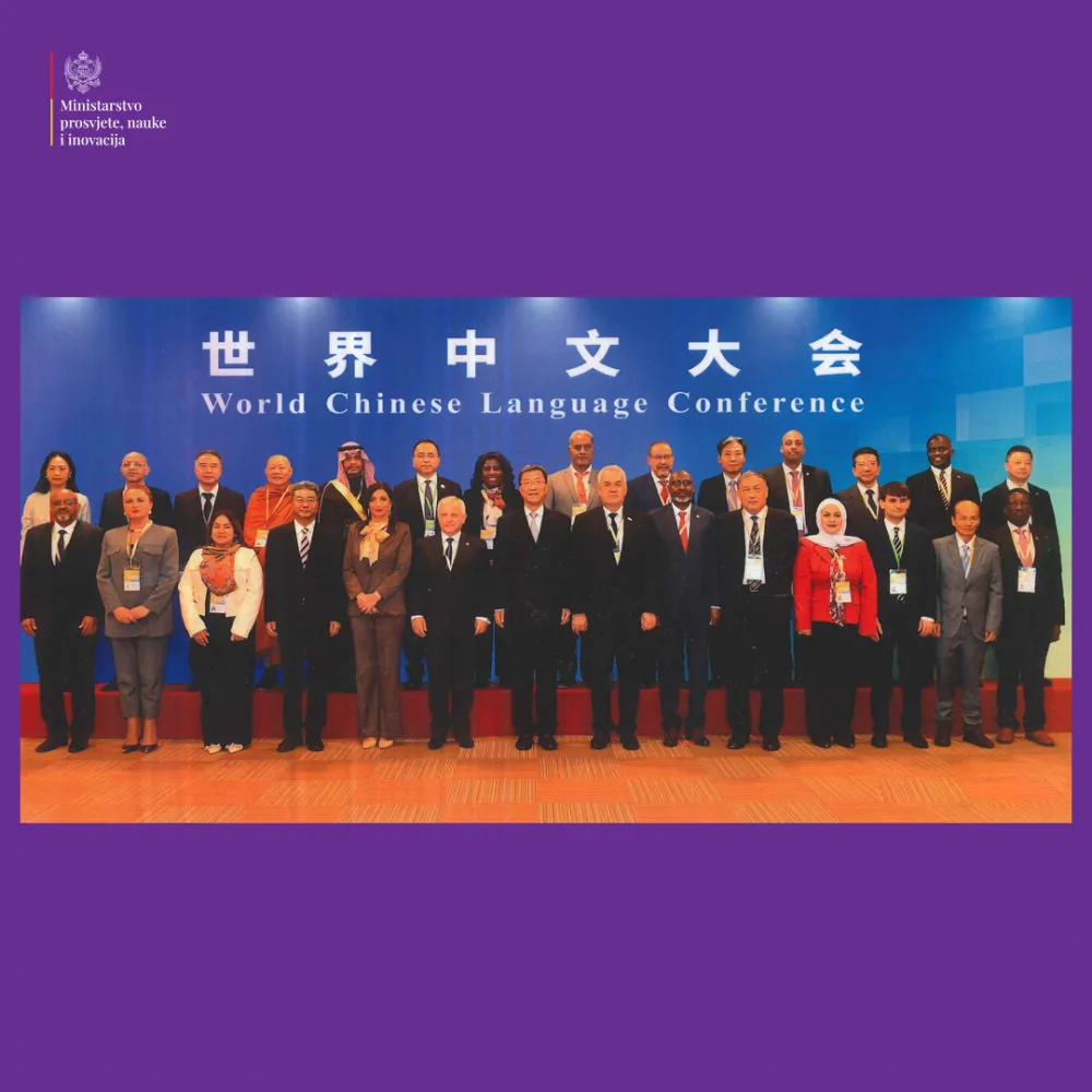 Jak&scaron;ić Stojanović&nbsp;otvorila&nbsp;Svjetsku konferenciji kineskog jezika&nbsp;