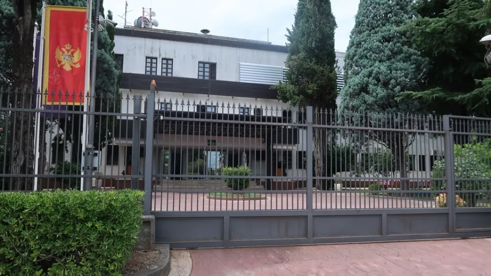 Ministarstvo odbrane Crne Gore