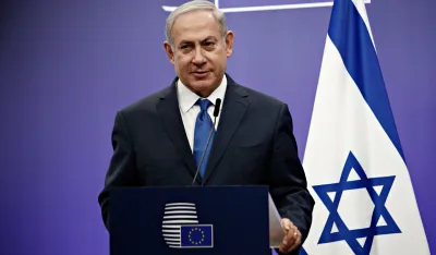 Izrael predao žalbu na odluku MKS o nalogu za hap&scaron;enje Netanjahua i Galanta