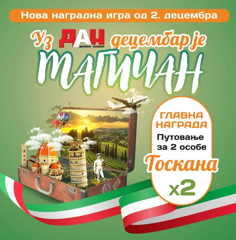 Uz Dan decembar je magičan