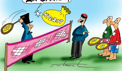 Karikatura Dana