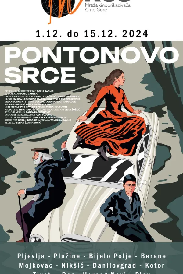 &bdquo;Pontonovo srce&rdquo; u 12 crnogorskih gradova