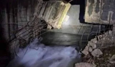 Eksplozija Zubin Potok