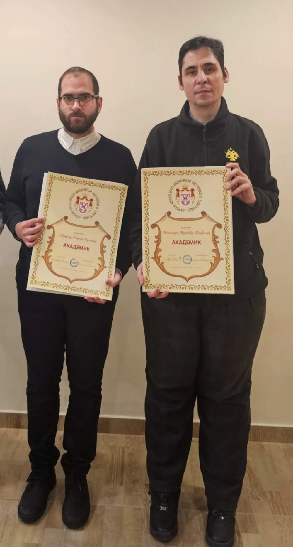 Bulajić i Vujović