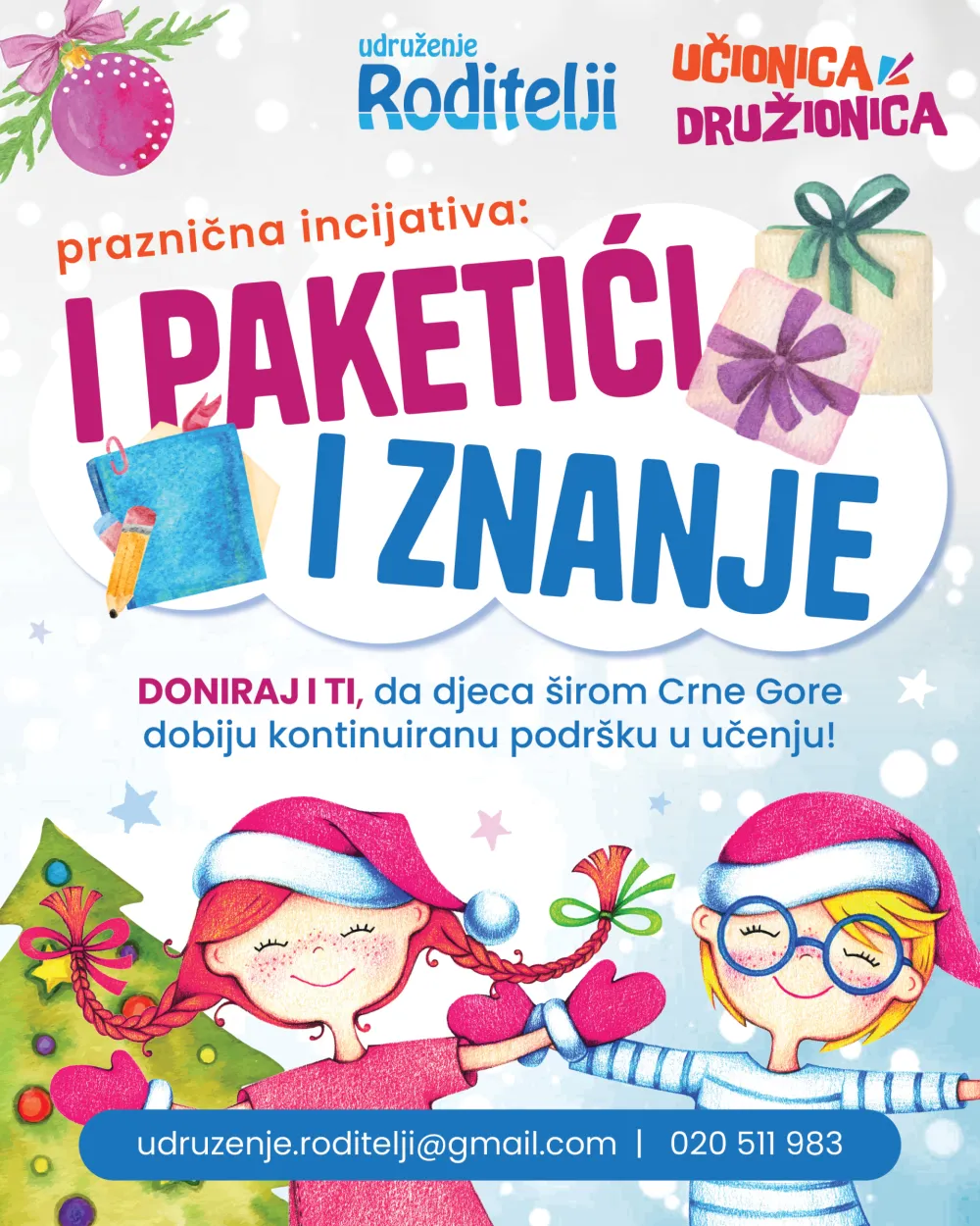 Inicijativa&nbsp;"I paketići i znanje"