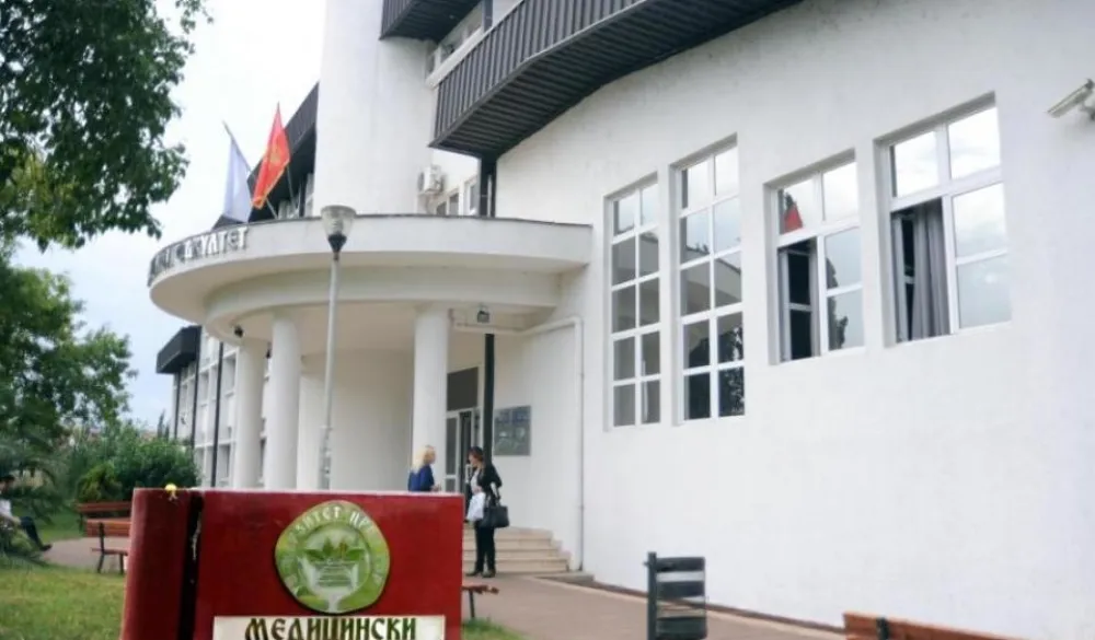UCG umanjuje honorare saradnicima u nastavi na Medicinskom fakultetu