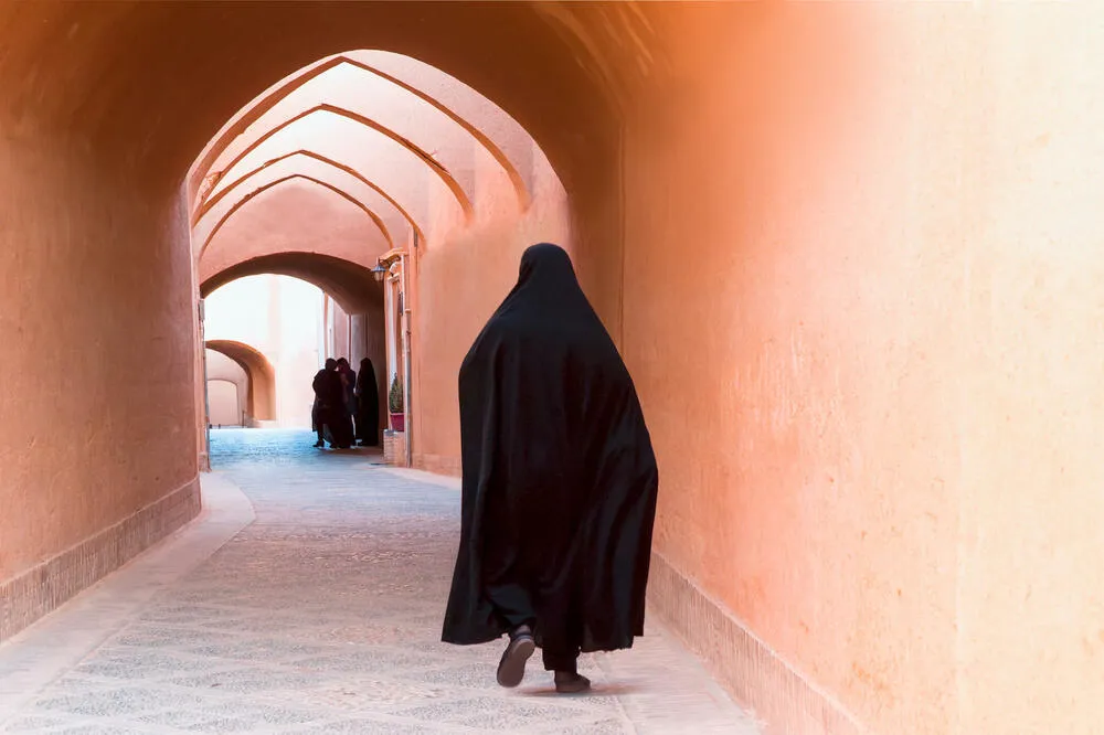 Poo&scaron;trena pravila oblačenja u Iranu