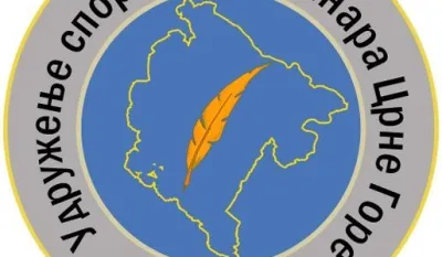 Nik&scaron;ić domaćin svečanosti