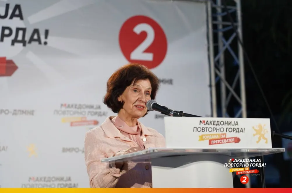 Gordana Siljanovska Davkova