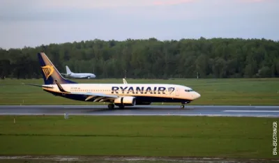 Rajaner ukinuo prodaju karata za liniju Zagreb &ndash; Podgorica