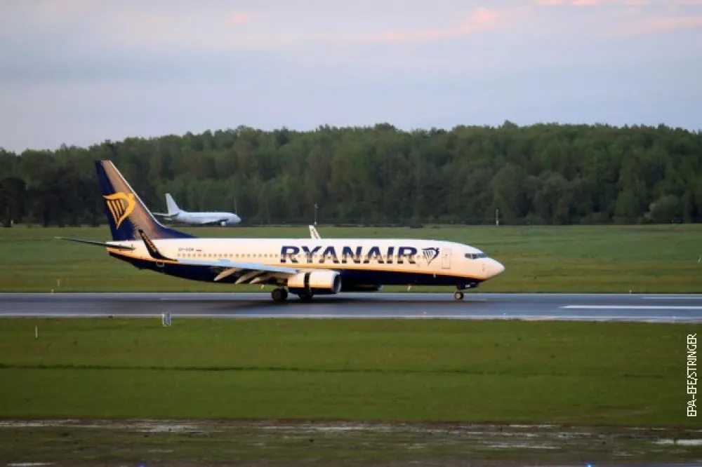 Rajaner ukinuo prodaju karata za liniju Zagreb &ndash; Podgorica