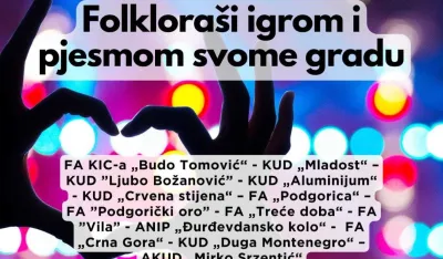 Poster za večera&scaron;nji koncert