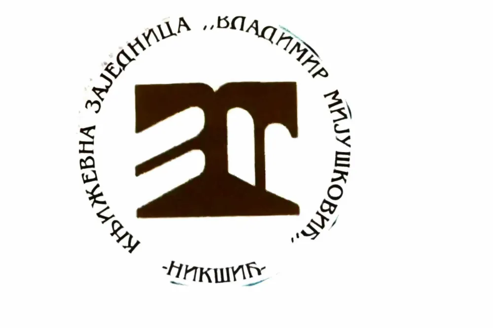 Кnjiževna nagrada &bdquo;Zaloga&ldquo; Radisavu Garda&scaron;eviću, Slavku Miliću i Svetlani Mandić