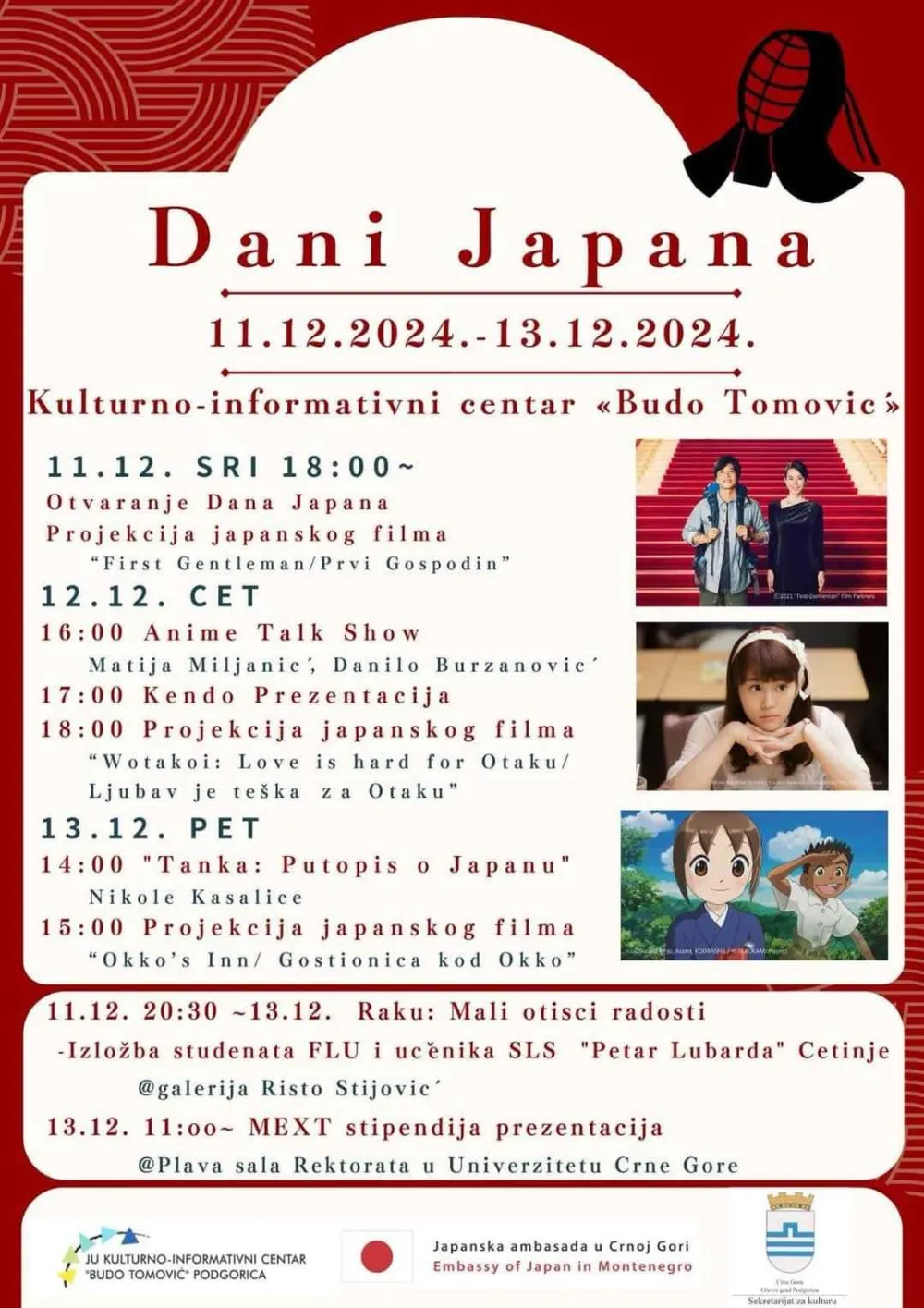 Plakat za manifestaciju