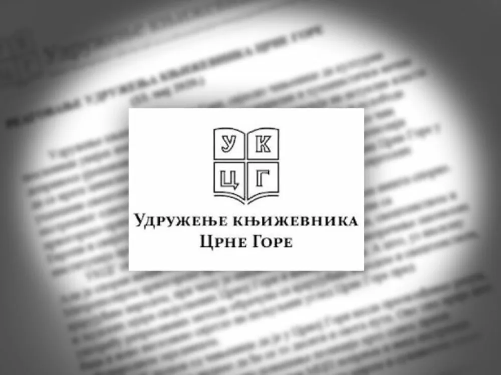 O radu nik&scaron;ićke Književne zajednice
