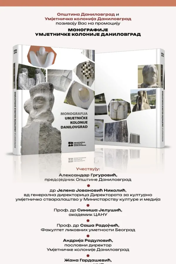 najava monografije