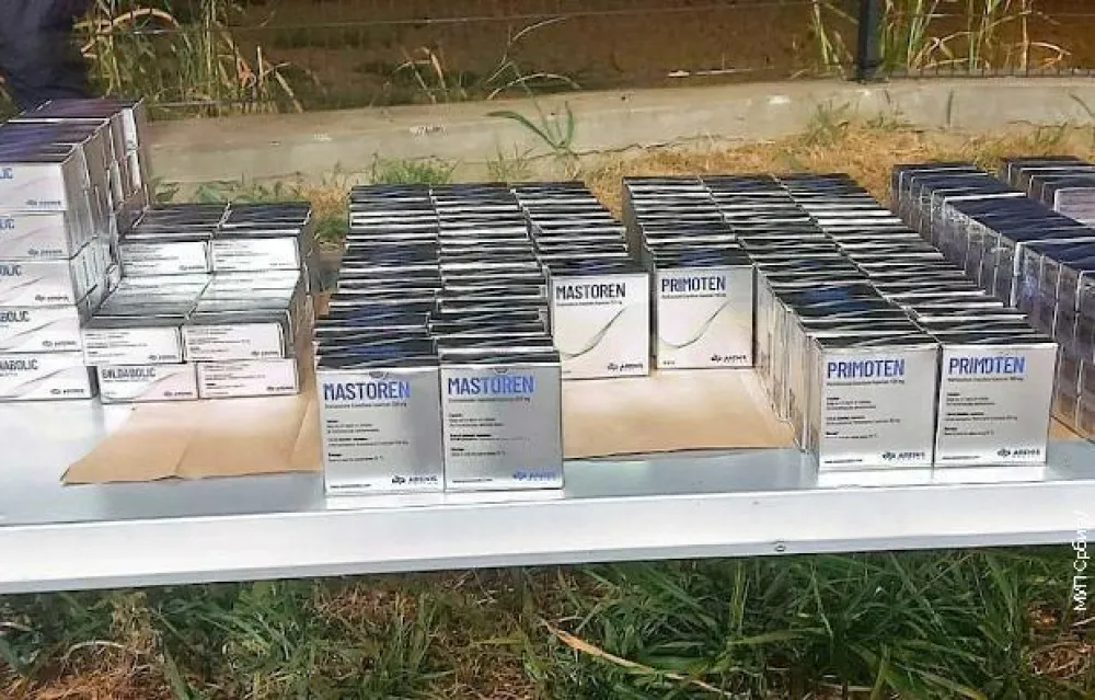 Doping zapljena MUP Srbije