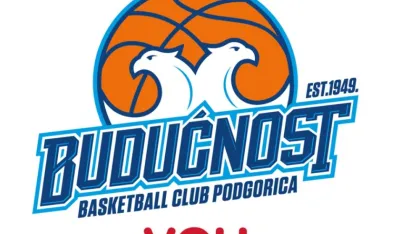 Донација играча