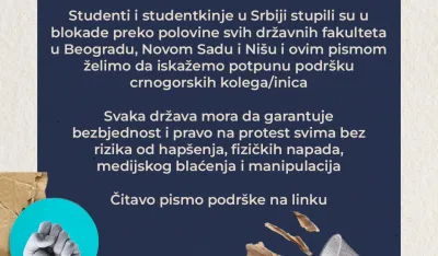FOTO: Podr&scaron;ka studentima u Srbiji