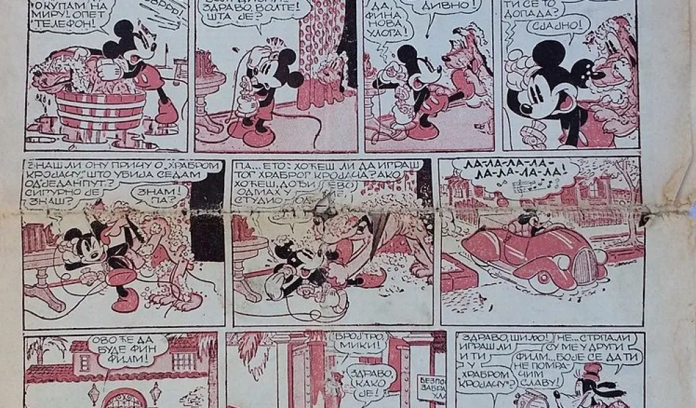 Kako su komunisti nadzirali kulturu i zabavu (2): Kursevi, kružoci i večernji tečaјevi