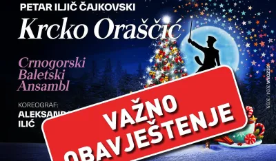 Moguća zamјena karata