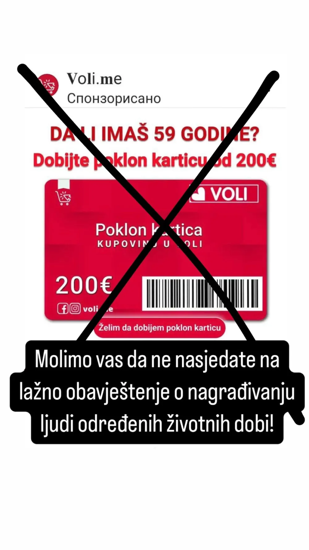 Voli: Na dru&scaron;tvenim mrežama&nbsp;pojavilo se lažno darivanje iza kojeg ne stojimo