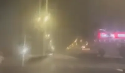 Ki&scaron;a u Podgorici