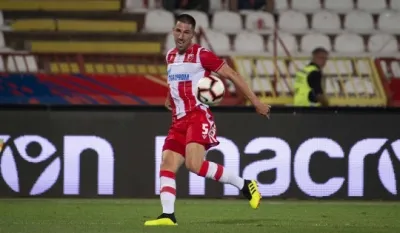 Милош Дегенек