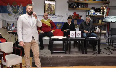 Predstavljena monografija &bdquo;Guslarska tradicija Crne Gore&ldquo;